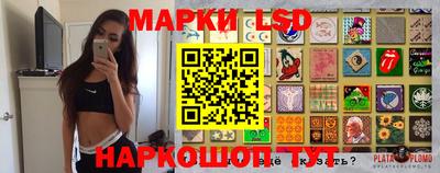 кристаллы Бугуруслан