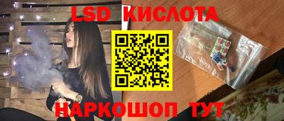 COCAINE Бузулук