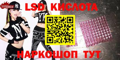 COCAINE Бузулук