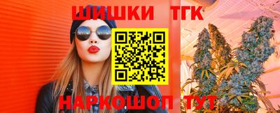 СК Будённовск