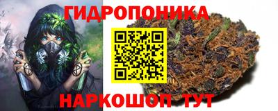 COCAINE Бузулук