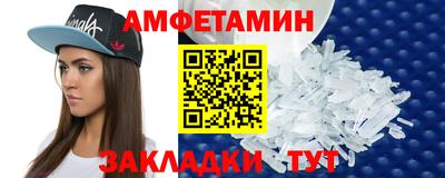 СК Будённовск