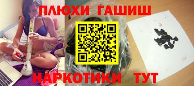 СК Будённовск